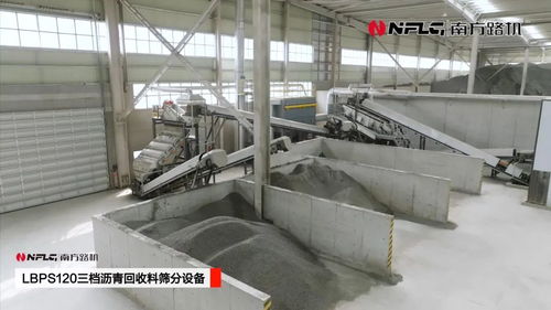 江蘇通泰 以智能化與綠色化雙輪驅(qū)動，打造新型建筑材料制造新標桿